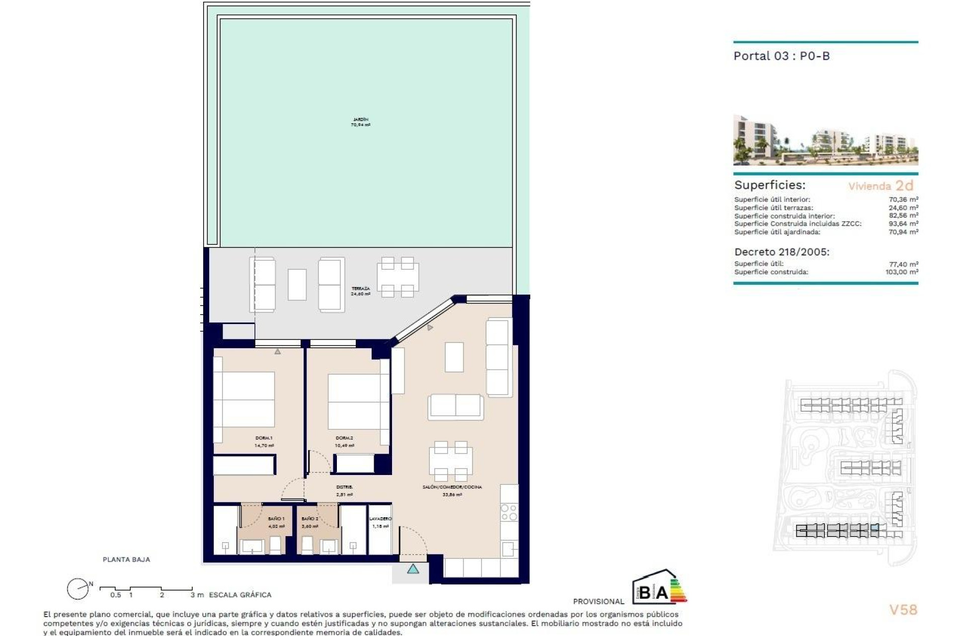 Новое здание - Apartment -
Almerimar