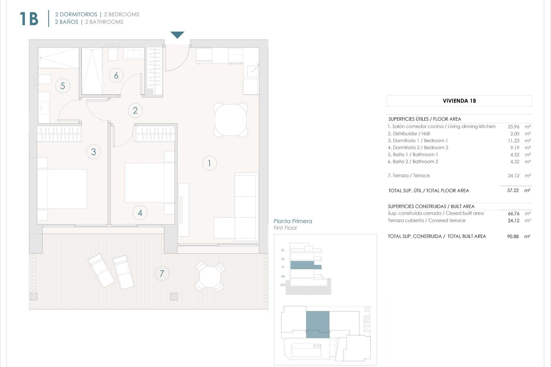 Новое здание - Apartment -
Benijofar - Pueblo