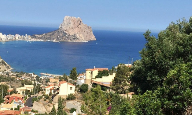 Краткосрочная аренда - Villa -
Calpe - Maryvilla