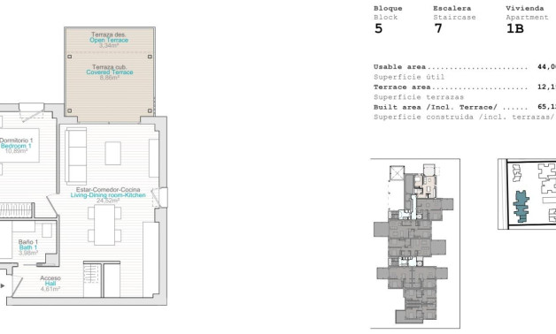 Краткосрочная аренда - Apartment -
El Verger