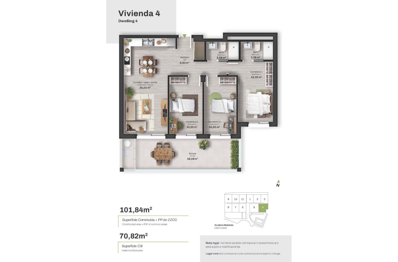 Новое здание - Apartment -
Mojacar - Descargador