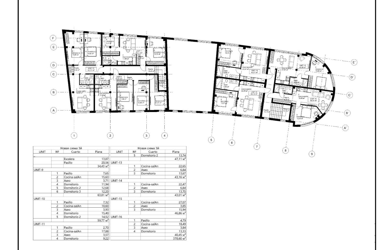 Obra nueva - Apartment -
Relleu - Urbanización Muscaret